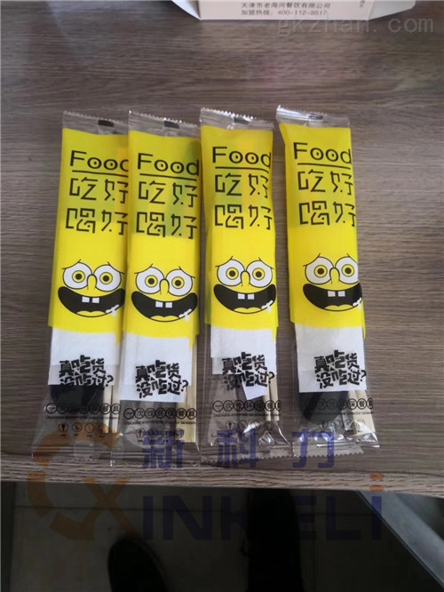 餐具包纸巾刀叉包装机械