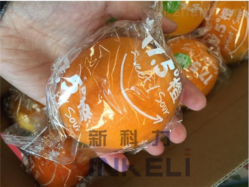 秭归脐橙包装机