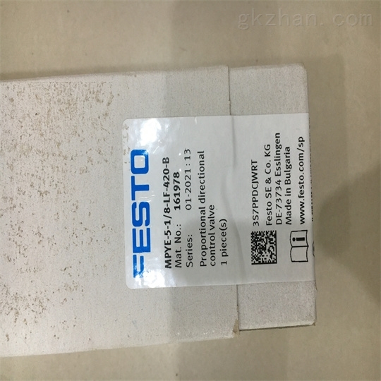FESTO通用型方向控制阀型号一览