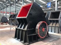 重錘式破碎機