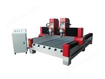 HT-1313定制款石材雕刻機