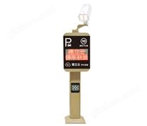 車牌識別系統：云停車出入控制機 TPM-2601