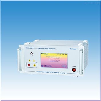 半導體雷擊浪涌發生器TVS8/20TC