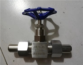 J21W-16P  DN10/65安徽天康J21W系列外螺纹针型阀