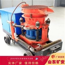 矿安重工PS5I湿式混凝土喷射机 质量可靠