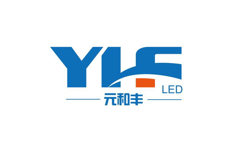 深圳市元和豐光電科技有限公司