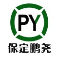 保定市鹏尧新能源科技有限公司