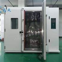 武漢老化室恒溫房高溫房廠家報(bào)價(jià)