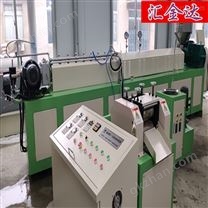 汇欣达菜花网套机 节能型水果网套发泡机