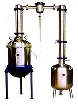 真空減壓濃縮罐