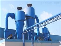 TXP陶瓷旋風除塵器