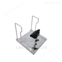 打印輪椅秤,精準秤安心健康監測