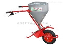 手推式茶園施肥機