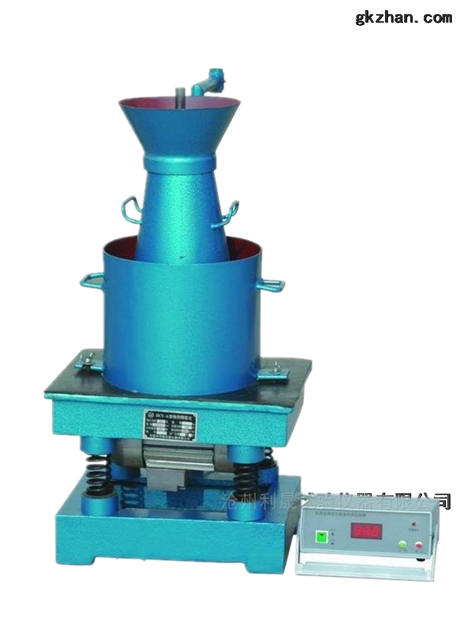 混凝土维勃稠度仪