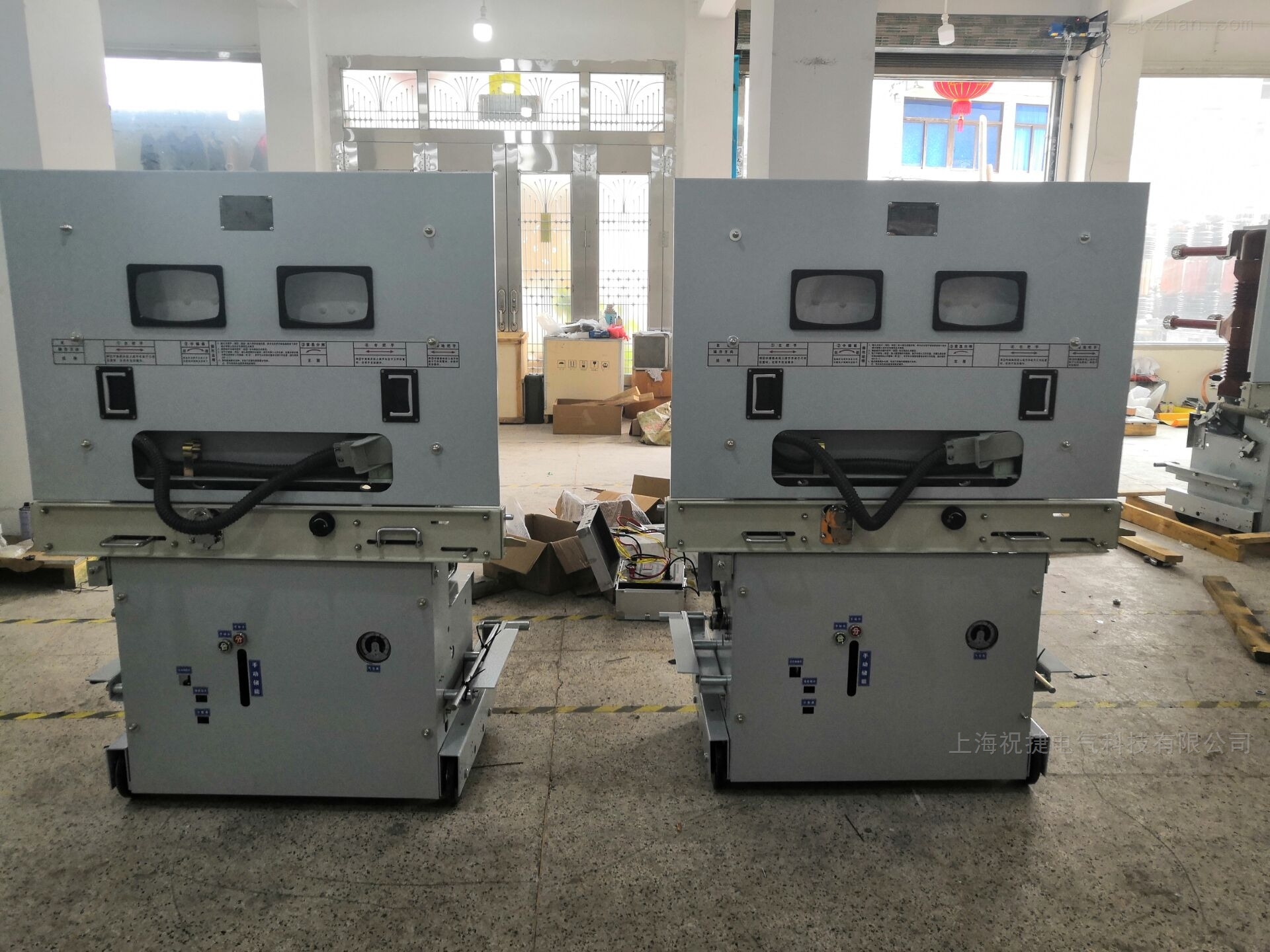 户内35kvsf6断路器手车ln2-40.5/1250-31.