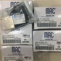 銷售MAC防爆電磁閥,MAC45系列