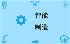 �ڶ��Ʒ�еġ����ǳɷ֡�����ΰ�װ��