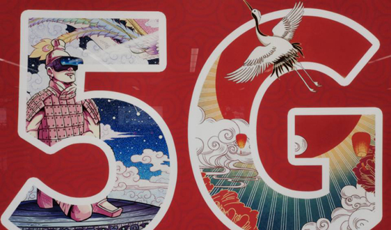 5G已经渗透至19个行业?这5个领域更值得关注