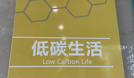 出海建厂热!宁德时代美国工厂即将落定