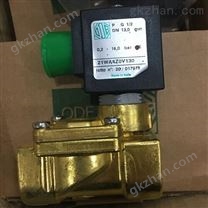 ODE蒸汽電磁閥多種規(guī)格可選