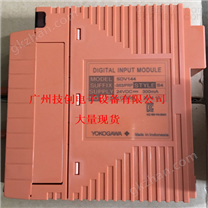 SAV144输入模块