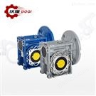 NMRV90-80-TA-100B5蝸輪蝸桿減速機
