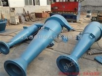 旋風(fēng)除塵器