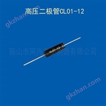微波炉二极管CL01-12