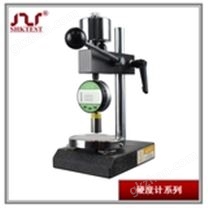 SHK- M104 D邵氏硬度计（数显）