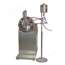 BY-200A實驗型包衣機