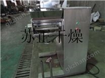 優(yōu)質(zhì)YK-160搖擺顆粒機(jī)