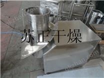 旋轉(zhuǎn)式制粒機(jī)