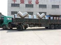 VHJ系列混合机
