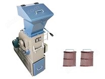 濕碳破碎機(jī)