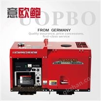 柴油發(fā)電機3千瓦-300千瓦