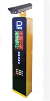 交通黄 618忠诚卫士
