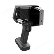 发测碳光谱仪 Z1S & Z3S