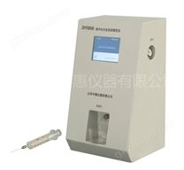 ZHYS6500变压器油水分含量全自动测定仪