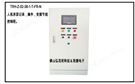 智能水泵風機控制系統,節能調速控制柜