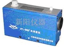 JFL-B(Z)60光澤度儀（金屬/智能）