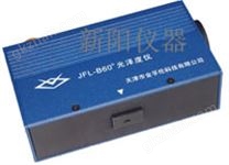 JFL-B（Z）60光澤度儀（小孔曲面/智能）