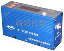 JFL-BZ60光澤度儀（智能）