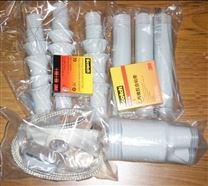 3M 15kv三芯户外冷缩终端 5602PST-G1