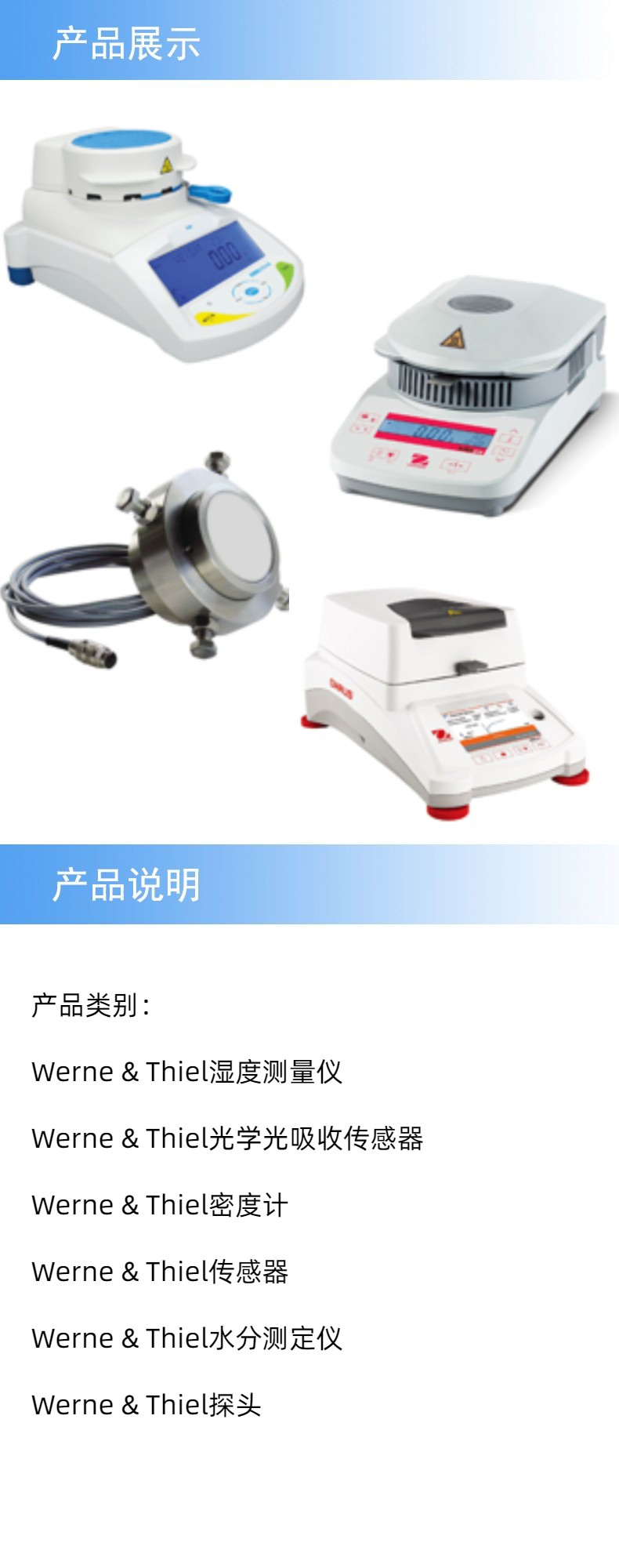 产品详情.jpg 产品详情.jpg