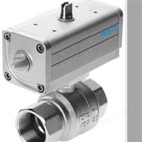 概述費斯托（FESTO）球閥-2/2雙穩(wěn)型