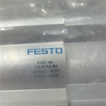 FESTO型材氣缸
