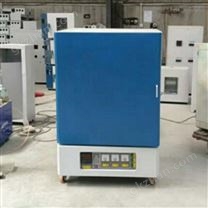 马弗炉 库存  库号：M287102