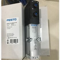 德FESTO电磁阀两位三通型