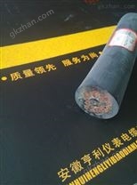 （朔州）（YFG22硅橡膠電纜廠家）（韶關鋼鐵）