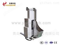 垚鑫自動樣品提升機